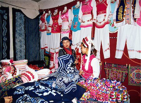 At a dark blue dye factory, Dali, Yunnan, China Stock Photo - Rights-Managed, Code: 855-02987939