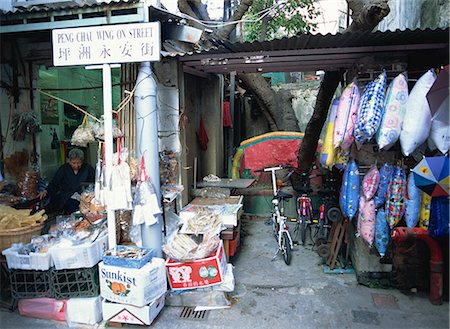 street vendor china - Vendor at Peng Chau, Hong Kong Stock Photo - Rights-Managed, Code: 855-02988039