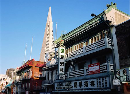 simsearch:855-02988065,k - China Town & Trans America Pyramid, San Francisco Foto de stock - Direito Controlado, Número: 855-02988149