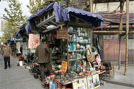 simsearch:855-02989116,k - Fongbin Road antique market, Shanghai Stock Photo - Rights-Managed, Code: 855-02988406