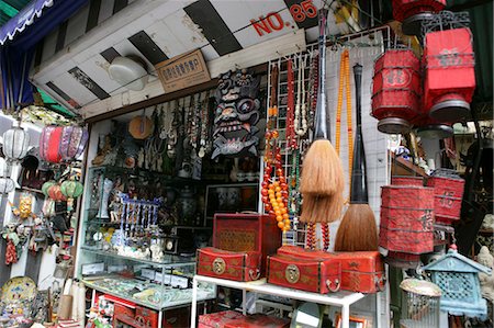 simsearch:855-02989116,k - Fongbin Road antique market, Shanghai Stock Photo - Rights-Managed, Code: 855-02988408