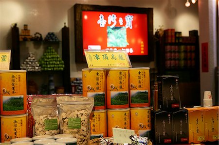 simsearch:855-03024489,k - A tea shop at Jiufeng, Taipei, Taiwan Foto de stock - Con derechos protegidos, Código: 855-02988476