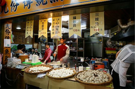 simsearch:855-02988531,k - A fish ball shop at Jiufeng, Taipei, Taiwan Foto de stock - Con derechos protegidos, Código: 855-02988471