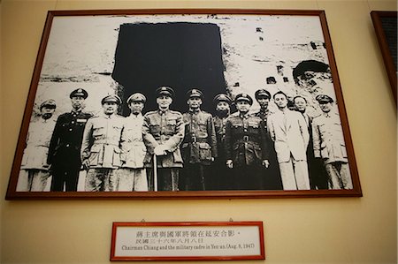 Das historische Foto von der letzten Vorsitzender Chiang Kai-Shek und seine militärische Kader, Taipei, Taiwan Stockbilder - Lizenzpflichtiges, Bildnummer: 855-02988499