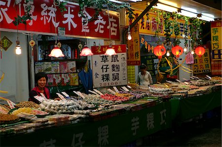 simsearch:855-02988477,k - Une boutique de raviolis au Tofu Street, Taipei, Taiwan Photographie de stock - Rights-Managed, Code: 855-02988490
