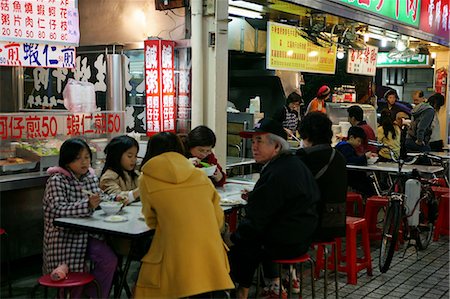 Restaurants le marché de nuit de Taipei Hwahsi touristique, Taiwan Photographie de stock - Rights-Managed, Code: 855-02988516