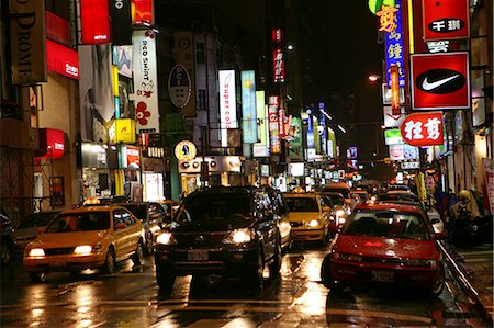 Trafic à Hsimenting, Taipei, Taiwan Photographie de stock - Rights-Managed, Code: 855-02988541