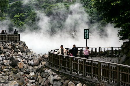 simsearch:855-02988531,k - Hot spring resort, Beitou, Taiwan Foto de stock - Con derechos protegidos, Código: 855-02988569