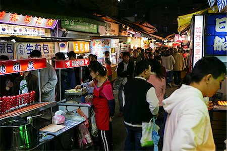 selling crowded - Shilin night market, Taipei, Taiwan Stock Photo - Rights-Managed, Code: 855-02988579