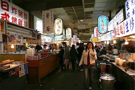 Shilin night market, Taipei, Taiwan Photographie de stock - Rights-Managed, Code: 855-02988589