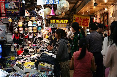 selling crowded - Shilin night market, Taipei, Taiwan Stock Photo - Rights-Managed, Code: 855-02988580