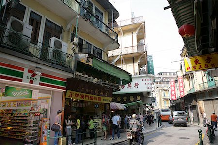 Street scene, Macau Stock Photo - Rights-Managed, Code: 855-02988787