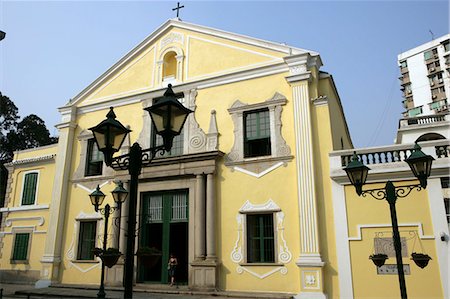 st augustine's church - St. Augustine's Church, Macau Stock Photo - Rights-Managed, Code: 855-02988799