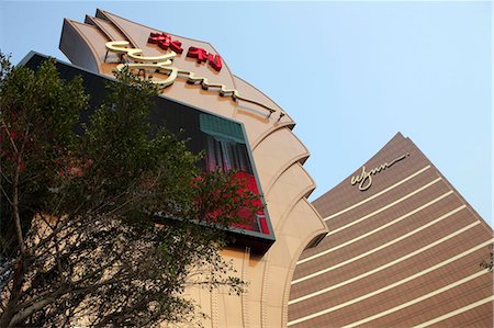 Wynn Hotel & Casino sign, Macau Foto de stock - Con derechos protegidos, Código: 855-02988805