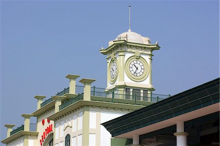 star ferry pier - Central Pier, Hong Kong Photographie de stock - Rights-Managed, Code: 855-02988818