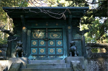 simsearch:855-02985946,k - Toshogu-Tempel, Nikko, Japan Stockbilder - Lizenzpflichtiges, Bildnummer: 855-02988904