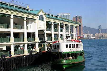 star ferry pier - Central Pier, Central, Hong Kong Foto de stock - Con derechos protegidos, Código: 855-02988977