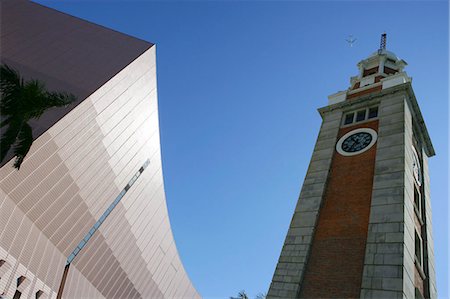 simsearch:855-03022559,k - Clock Tower & Cultural Centre, Hong Kong Stock Photo - Rights-Managed, Code: 855-02989002