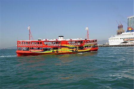 simsearch:855-03022436,k - Star ferry en cours d'exécution à Victoria Harbour, Hong Kong Photographie de stock - Rights-Managed, Code: 855-02989014