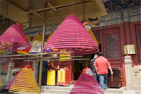 simsearch:855-02989385,k - Colour spiral incense, Tanzhesi Temple, Beijing environs, China Foto de stock - Con derechos protegidos, Código: 855-02989186