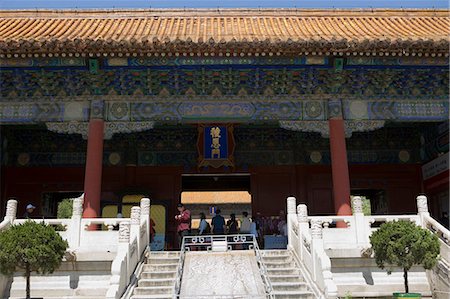 Tombeau de Changling, Shisanling, Beijing, Chine Photographie de stock - Rights-Managed, Code: 855-02989277