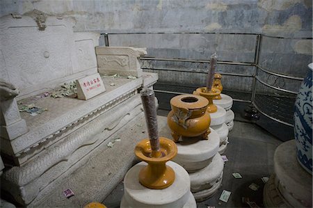 Dingling Tomb museum, Shisanling, Beijing, China Stock Photo - Rights-Managed, Code: 855-02989272