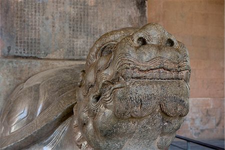 simsearch:855-03025798,k - Zhang Tomb Museum, Shisanling, Beijing, China Foto de stock - Con derechos protegidos, Código: 855-02989296