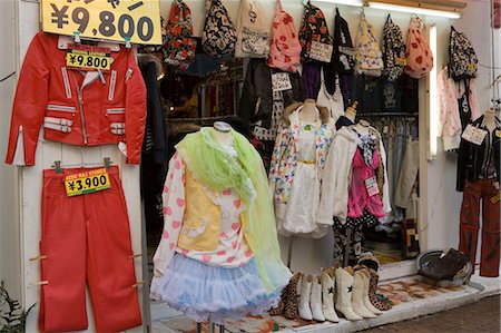 A fashion boutique at Harajuku, Tokyo, Japan Stock Photo - Rights-Managed, Code: 855-02989406