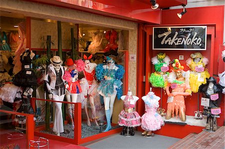 simsearch:855-02987034,k - A fashion boutique at Harajuku, Tokyo, Japan Stock Photo - Rights-Managed, Code: 855-02989408