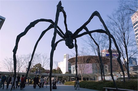 roppongi hills - Complexe de collines Roppongi, Tokyo, Japon Photographie de stock - Rights-Managed, Code: 855-02989503