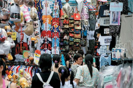 Women's Street, Mongkok, Hong Kong Stock Photo - Rights-Managed, Code: 855-02989562