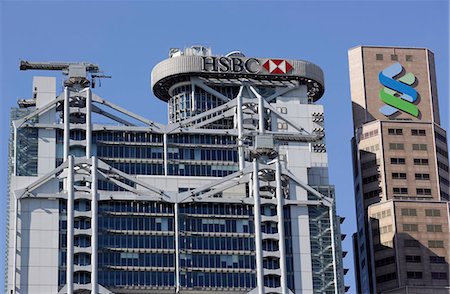 HSBC and Standard Chartered Bank building, Central, Hong Kong Stock Photo - Rights-Managed, Code: 855-02989581