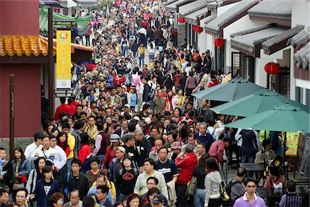 simsearch:855-02989575,k - Tourists at Ngon Ping Village, Lantau, Hong Kong Stock Photo - Rights-Managed, Code: 855-02989592