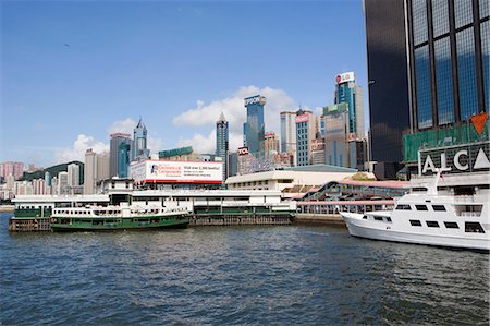 simsearch:855-03022615,k - Star Ferry Pier and Causeway Bay skyline, Hong Kong Stock Photo - Rights-Managed, Code: 855-02989627