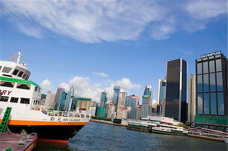 Wanchai skyline and ferry, Hong Kong Foto de stock - Con derechos protegidos, Código: 855-02989629