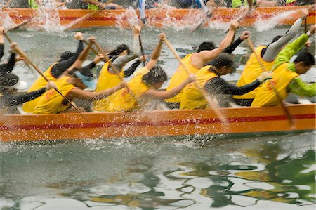 forward - Dragon boat race at Shaukeiwan,Hong Kong Stock Photo - Rights-Managed, Code: 855-03024032