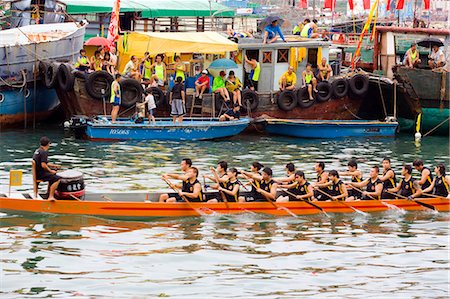 en avant - Dragon boat race à Shaukeiwan, Hong Kong Photographie de stock - Rights-Managed, Code: 855-03024041