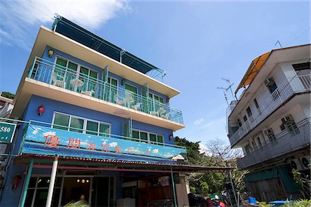 Chambres d'hôtes sur l'île de Lamma, Hong Kong Photographie de stock - Rights-Managed, Code: 855-03024111