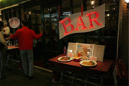 Restaurant et Bar sur Yung Shu Wan Bay, île de Lamma, Hong Kong Photographie de stock - Rights-Managed, Code: 855-03024142