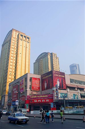 shopping mall advertising - Downtown Shanghai Road,Dalian,China,Dalian China Stock Photo - Rights-Managed, Code: 855-03024183