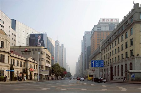 dalian china - Renmin Road from Zhongshan Square,Dalian,China,Dalian China Stock Photo - Rights-Managed, Code: 855-03024193