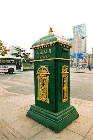 dalian china - Mailbox,Dalian,China,Dalian China Stock Photo - Rights-Managed, Code: 855-03024208