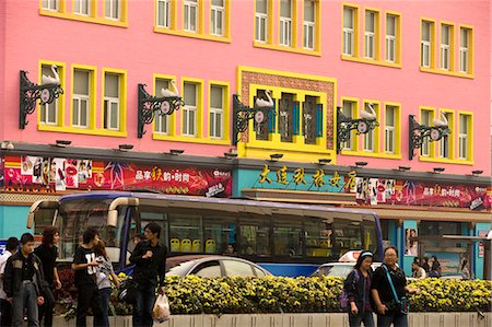 dalian china - Qiulin women's department store (former Mitsukoshi department store),Dalian,China,Dalian China Stock Photo - Rights-Managed, Code: 855-03024218