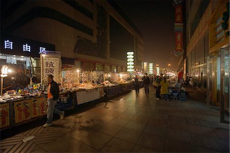 dalian china - A shopping mall at Tianjing Street at night,Dalian,China,Dalian China Stock Photo - Rights-Managed, Code: 855-03024234