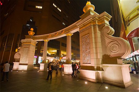 dalian china - Gateway of a shopping mall at Tianjing Street at night,Dalian,China,Dalian China Stock Photo - Rights-Managed, Code: 855-03024231