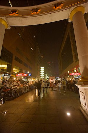 dalian china - Gateway of a shopping mall at Tianjing Street at night,Dalian,China,Dalian China Stock Photo - Rights-Managed, Code: 855-03024233