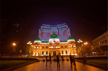 Bank of China Building at night,Dalian,China Foto de stock - Con derechos protegidos, Código: 855-03024248