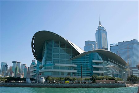 Hong Kong Convention and Exhibition Centre,Wanchai,Hong Kong Foto de stock - Con derechos protegidos, Código: 855-03024318