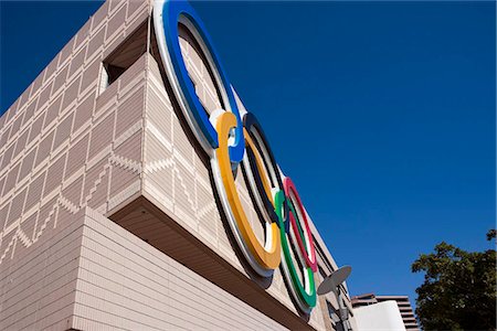 Olympic logo display outside the Museum of Art,Tsimshatsui,Hong Kong Foto de stock - Direito Controlado, Número: 855-03024385