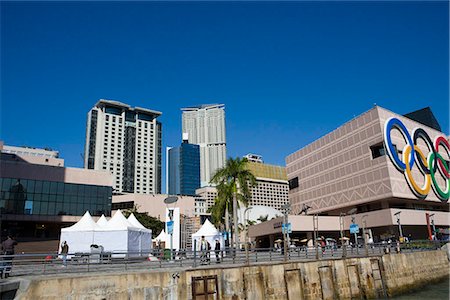 simsearch:855-03024369,k - Skyscrapers in Tsimshatsui,Kowloon,Hong Kong Foto de stock - Con derechos protegidos, Código: 855-03024380